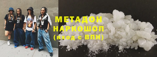 COCAINE Алзамай