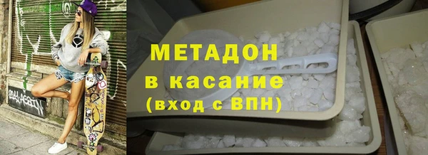 COCAINE Алзамай